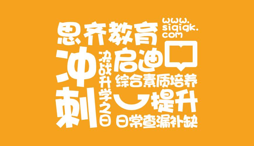 宁陕县包装设计失去焦点的4个迹象