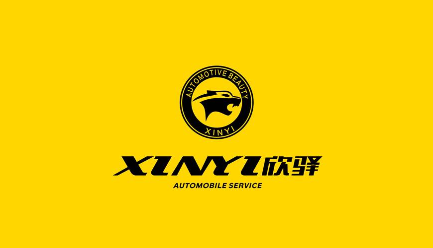 宁陕县包装设计公司为品牌重塑确保成功的步骤