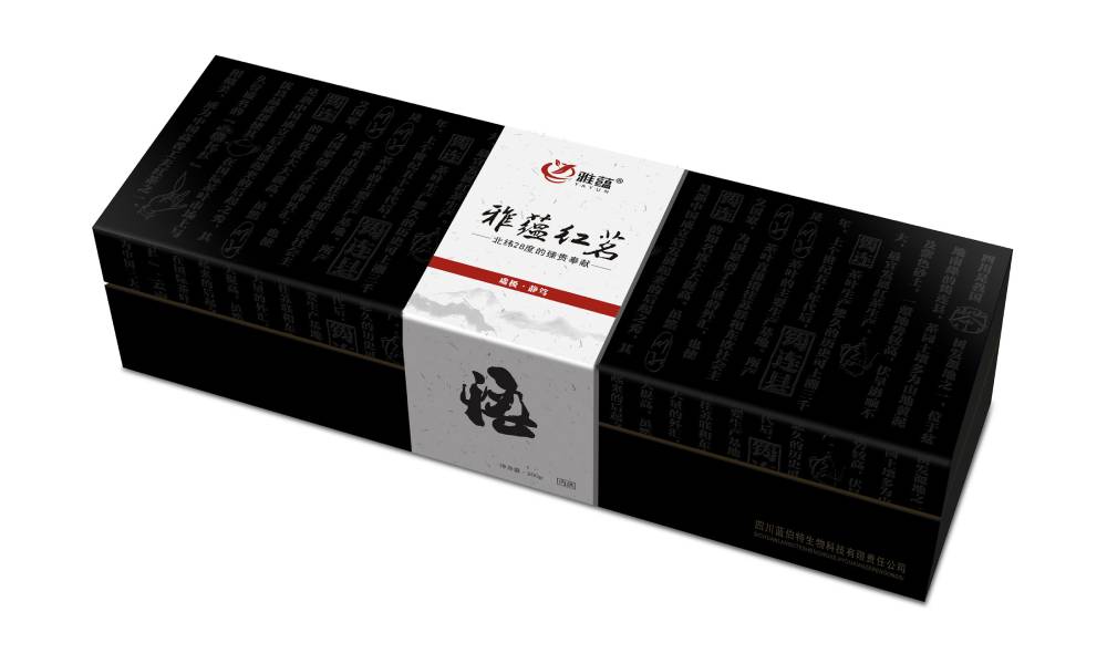 宁陕县包装设计新趋势：本土文化与现代审美的深度融合之道